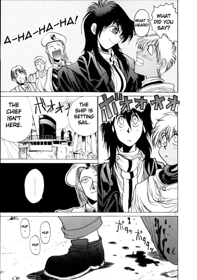 [Hirano Kouta] Coyote Fhentai - Page 151