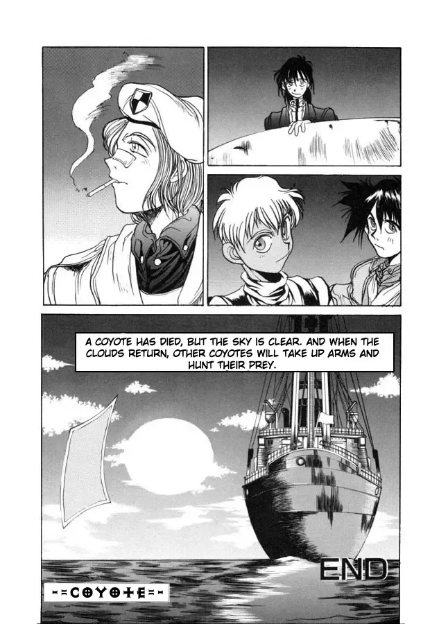 [Hirano Kouta] Coyote Fhentai - Page 154