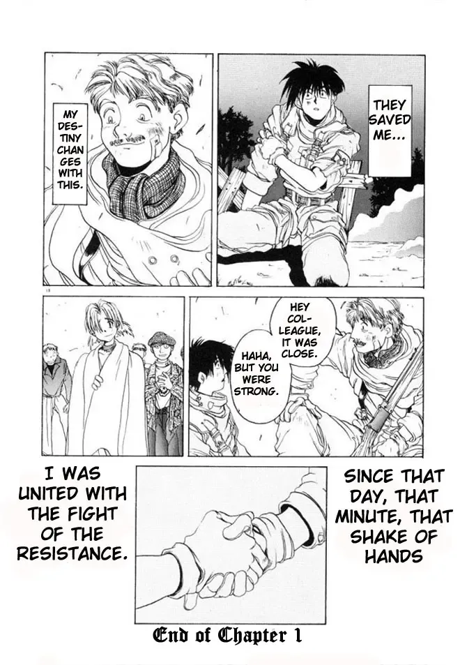 [Hirano Kouta] Coyote Fhentai - Page 18