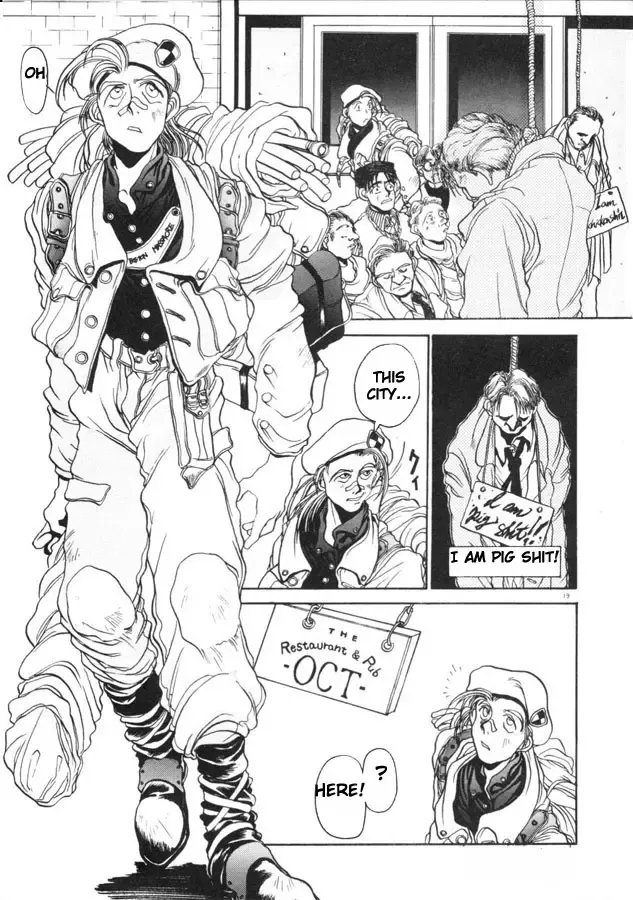 [Hirano Kouta] Coyote Fhentai - Page 19