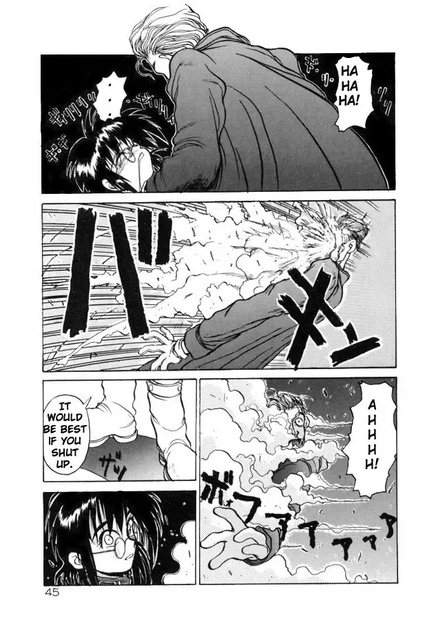 [Hirano Kouta] Coyote Fhentai - Page 45