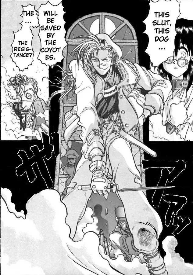 [Hirano Kouta] Coyote Fhentai - Page 46