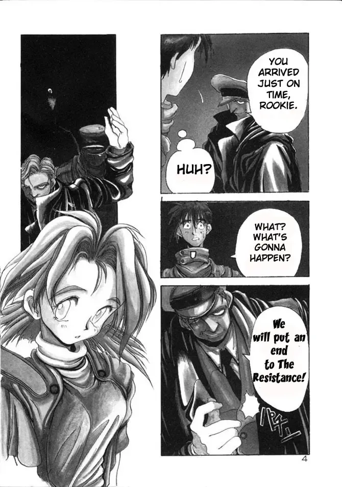 [Hirano Kouta] Coyote Fhentai - Page 5