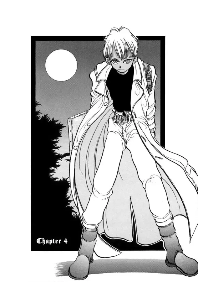 [Hirano Kouta] Coyote Fhentai - Page 51