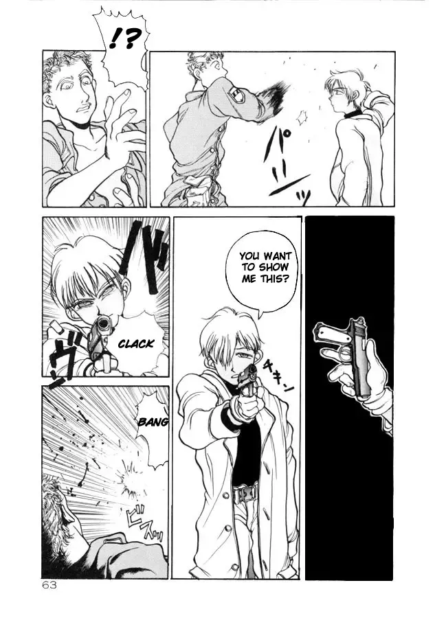 [Hirano Kouta] Coyote Fhentai - Page 62