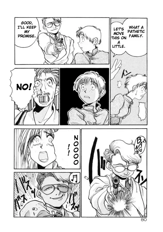 [Hirano Kouta] Coyote Fhentai - Page 77
