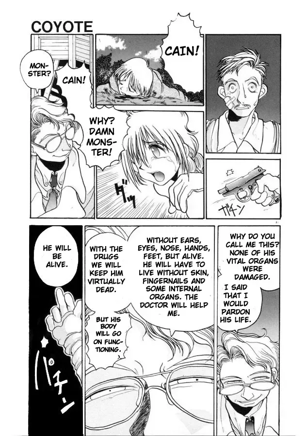[Hirano Kouta] Coyote Fhentai - Page 78