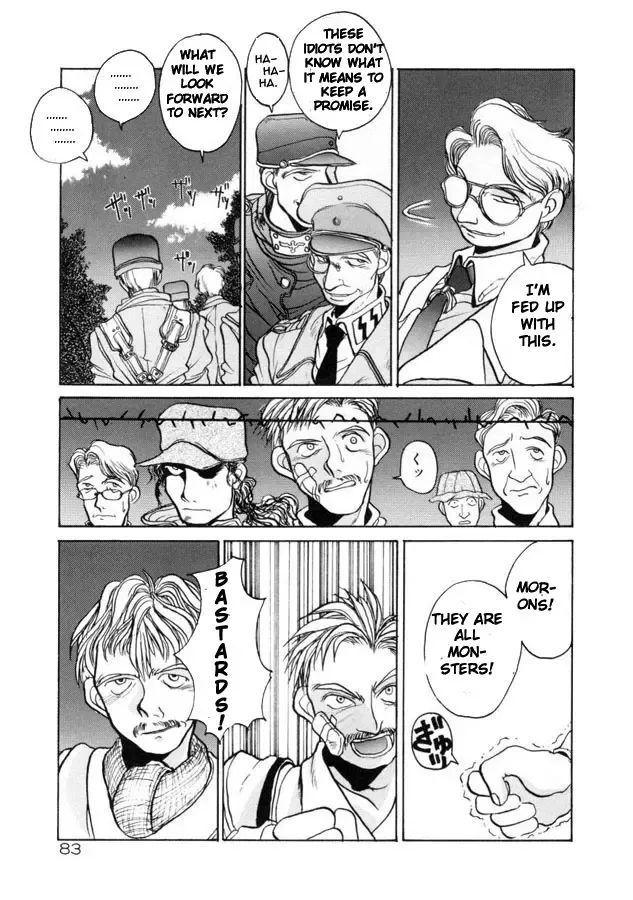 [Hirano Kouta] Coyote Fhentai - Page 80