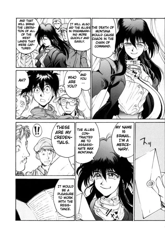 [Hirano Kouta] Coyote Fhentai - Page 85