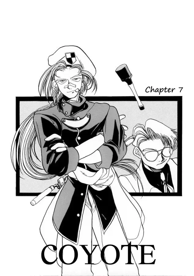 [Hirano Kouta] Coyote Fhentai - Page 96