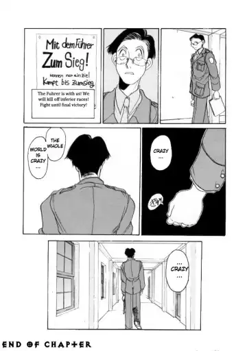 [Hirano Kouta] Coyote Fhentai - Page 113