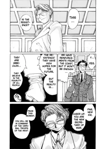 [Hirano Kouta] Coyote Fhentai - Page 127