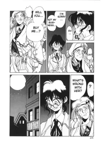 [Hirano Kouta] Coyote Fhentai - Page 24