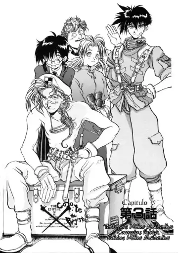 [Hirano Kouta] Coyote Fhentai - Page 36