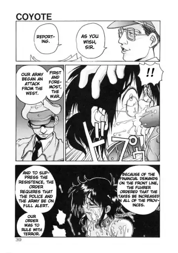 [Hirano Kouta] Coyote Fhentai - Page 39