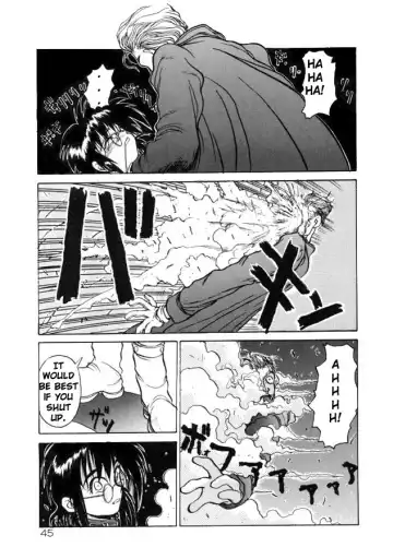 [Hirano Kouta] Coyote Fhentai - Page 45