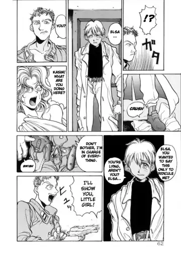 [Hirano Kouta] Coyote Fhentai - Page 61