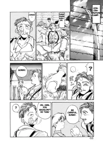 [Hirano Kouta] Coyote Fhentai - Page 67