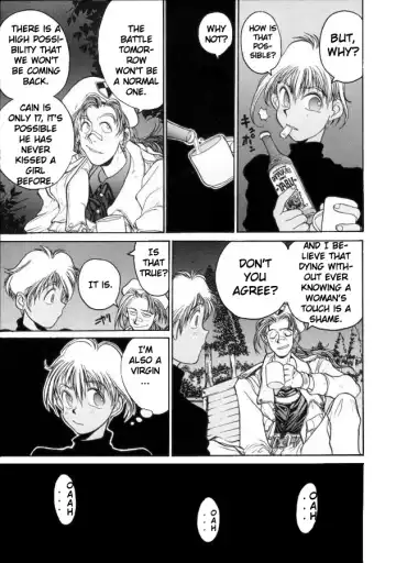 [Hirano Kouta] Coyote Fhentai - Page 88