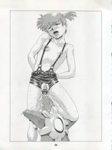 [Dairoku Tenmaou Great - Dynamite Kantou - Yugawara Atami] DENGEKI INUOH 1998 SUMMER Fhentai - Page 41