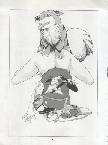 [Dairoku Tenmaou Great - Dynamite Kantou - Yugawara Atami] DENGEKI INUOH 1998 SUMMER Fhentai - Page 43