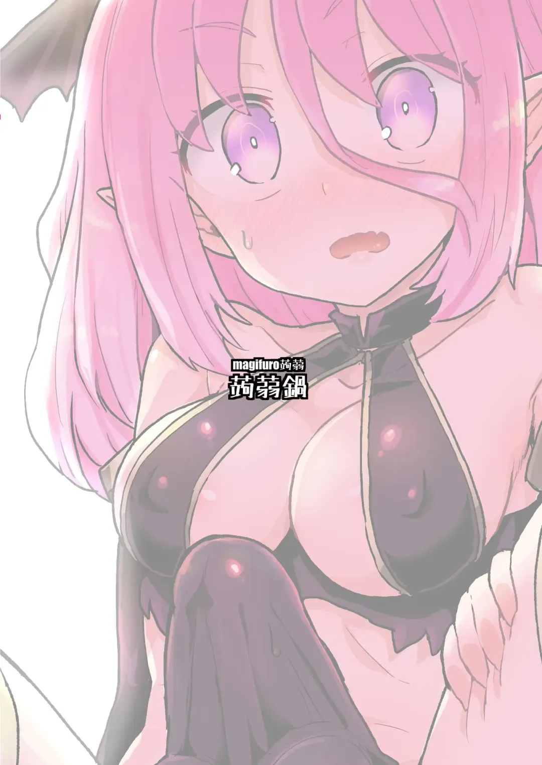 [Magifuro Konnyaku] Yowayowa Futanari Succubus-chan #01 Fhentai - Page 23