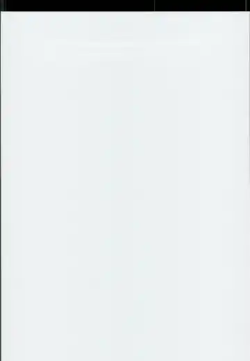 [Orihi Chihiro] Midarezaki Kyootome Fhentai - Page 2