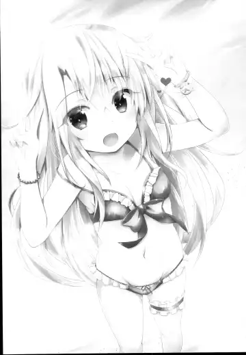 [Shaian] Okusuri Vacances de Illya to Ecchi Shiyo Fhentai - Page 18