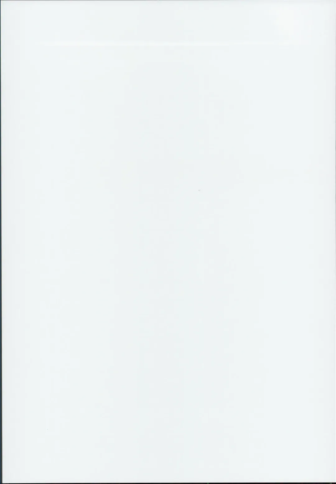 [Oouso] Gokkun Lane Fhentai - Page 2