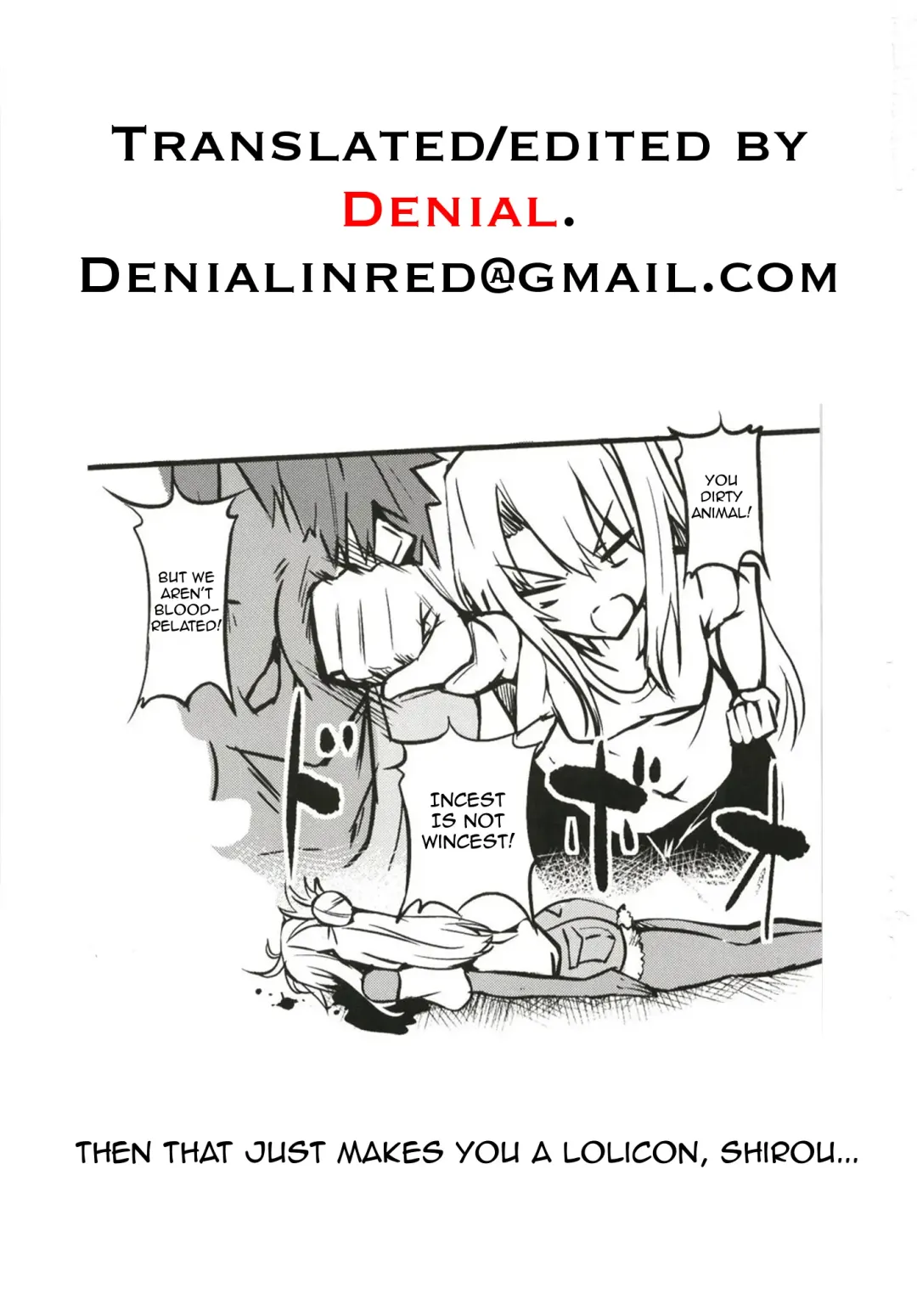 [Fuji-han] Miyu-san, Tondemonai Hatsujou o Shite Shimau Fhentai - Page 19