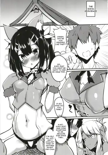 [Fuji-han] Miyu-san, Tondemonai Hatsujou o Shite Shimau Fhentai - Page 3