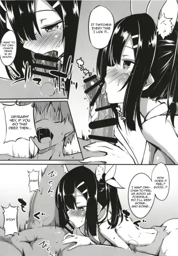 [Fuji-han] Miyu-san, Tondemonai Hatsujou o Shite Shimau Fhentai - Page 5