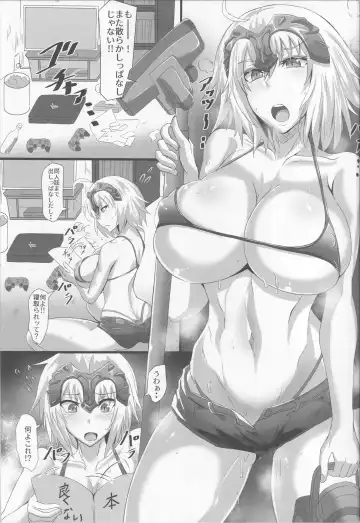 [Puripuri Jet] Gehenna 9 Fhentai.net - Page 4