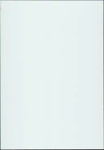 [Nyuu] Tamamo to H Dekiru Fuuzokuten Fhentai - Page 2