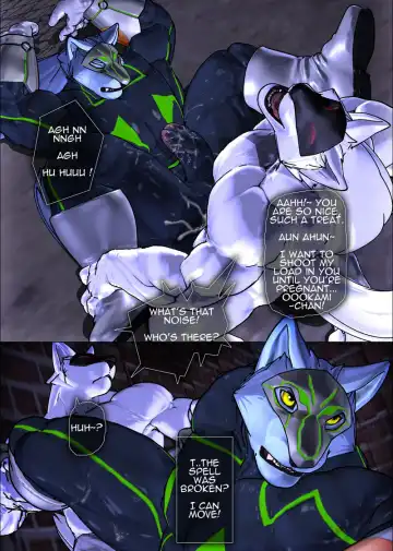 [Shintani] CRYWOLF 3 Fhentai - Page 17