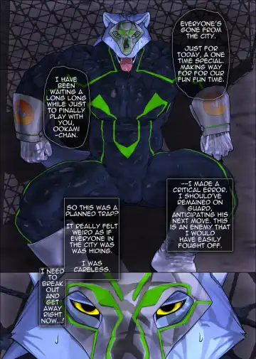 [Shintani] CRYWOLF 3 Fhentai - Page 8