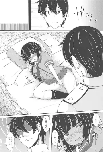 [Kiri] Kitakami-san no Aru Natsu no Hi Fhentai - Page 9