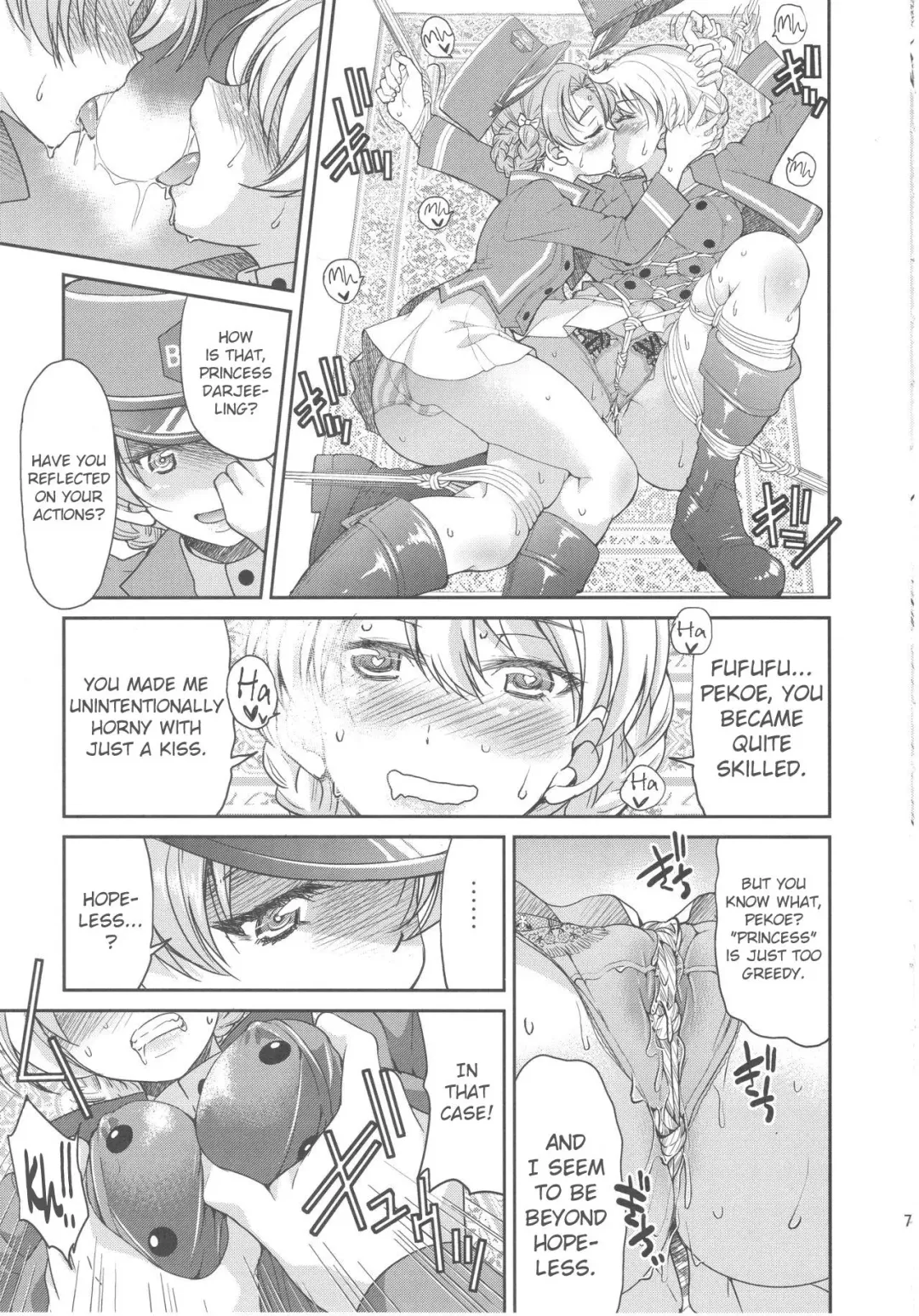 [Inoue Yoshihisa] Pan ga Nakereba Koucha o Nomeba Ii janai Fhentai - Page 6