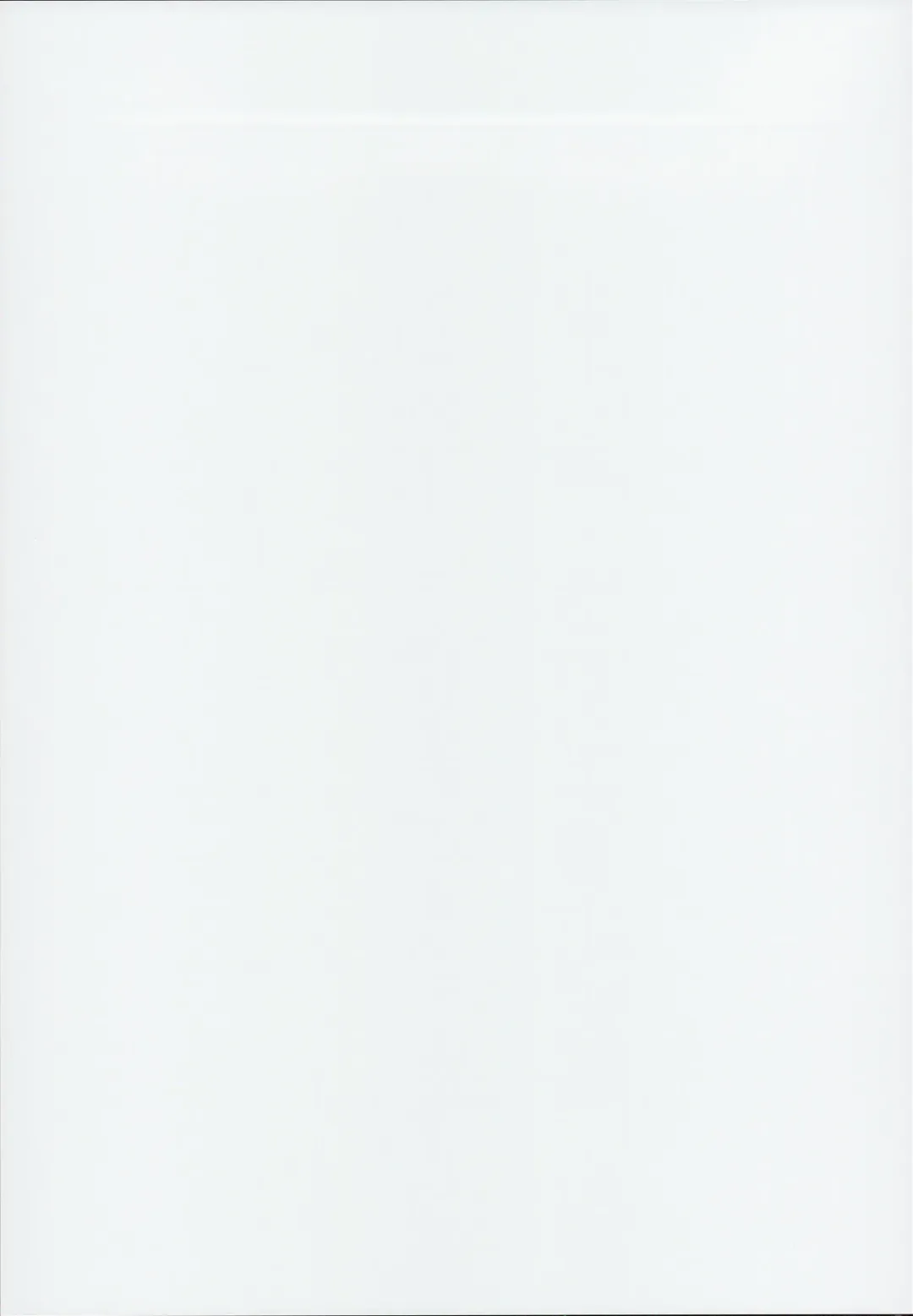 [Gemurax] Sayaka ja dame? Fhentai - Page 2