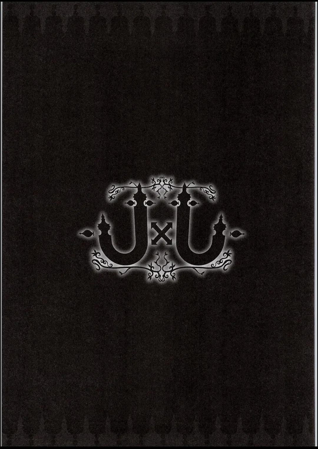 [Erect Sawaru] JxJ Fhentai - Page 36