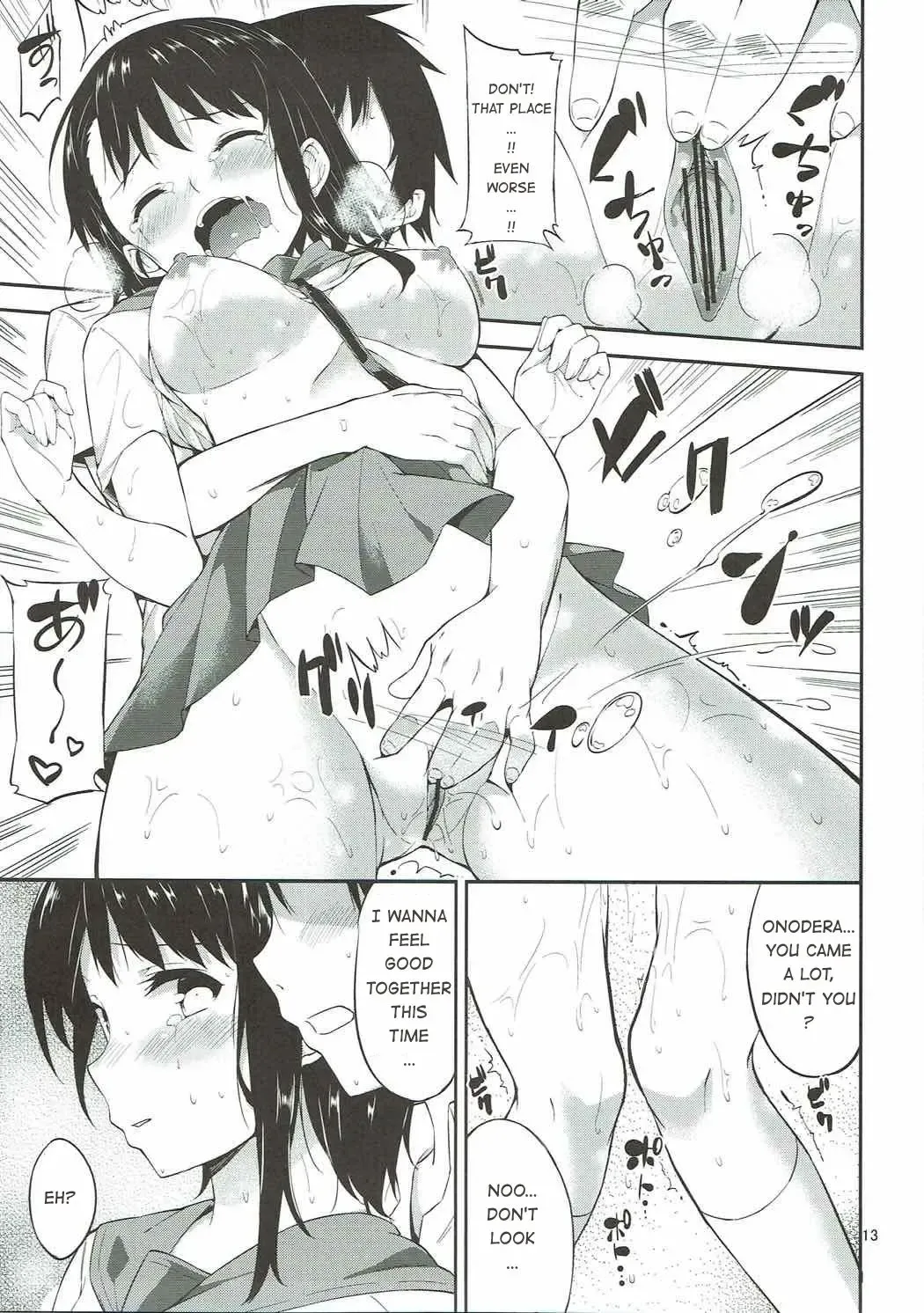 [Mame Denkyuu] Onodera-san to Amai Hi | A sweet day with Onodera Fhentai.net - Page 12