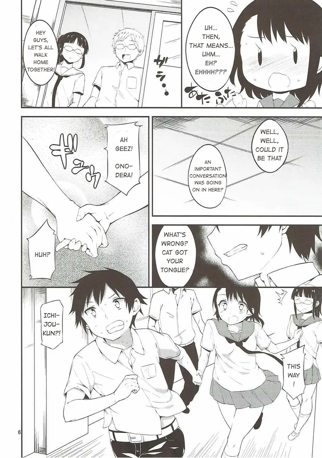 [Mame Denkyuu] Onodera-san to Amai Hi | A sweet day with Onodera Fhentai.net - Page 5