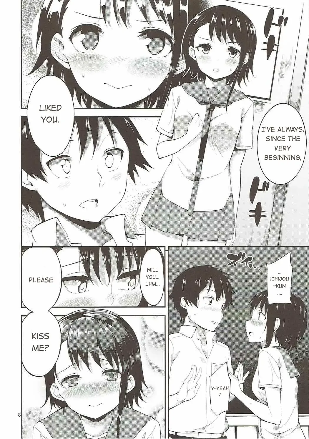 [Mame Denkyuu] Onodera-san to Amai Hi | A sweet day with Onodera Fhentai.net - Page 7