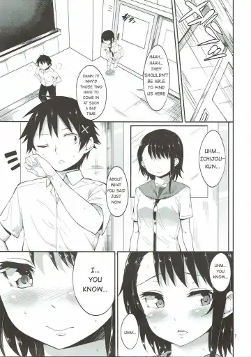 [Mame Denkyuu] Onodera-san to Amai Hi | A sweet day with Onodera Fhentai.net - Page 6