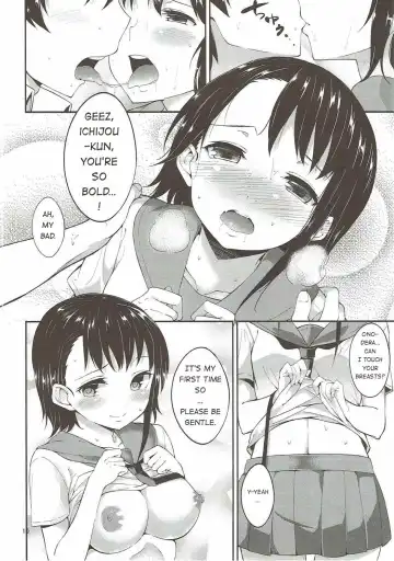 [Mame Denkyuu] Onodera-san to Amai Hi | A sweet day with Onodera Fhentai.net - Page 9