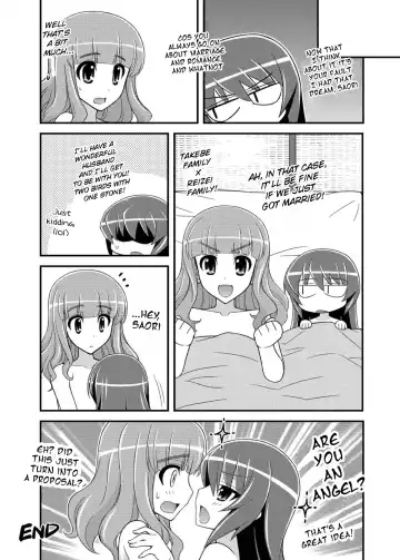 [Koishikawa] Girls und Girls 3 ~SaoMako Sakusen desu!~ | Girls und Girls 3 ~It's the SaoMako strategy!~ Fhentai.net - Page 19