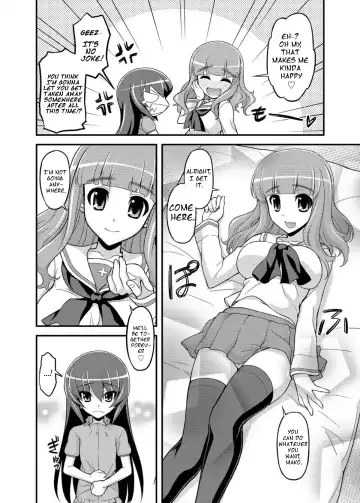 [Koishikawa] Girls und Girls 3 ~SaoMako Sakusen desu!~ | Girls und Girls 3 ~It's the SaoMako strategy!~ Fhentai.net - Page 7