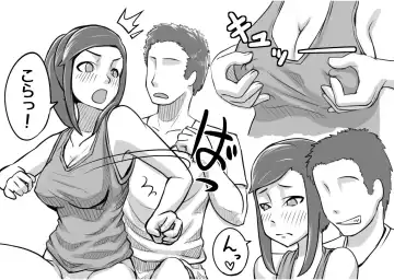 [Kiwa Tarou] Ore ga Daisuki na  Shinyuu o Shinyuu toshite Mirenaku Natta Riyuu Fhentai - Page 16