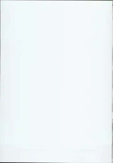 [Kouzmi] Vajra Inu Fhentai - Page 10