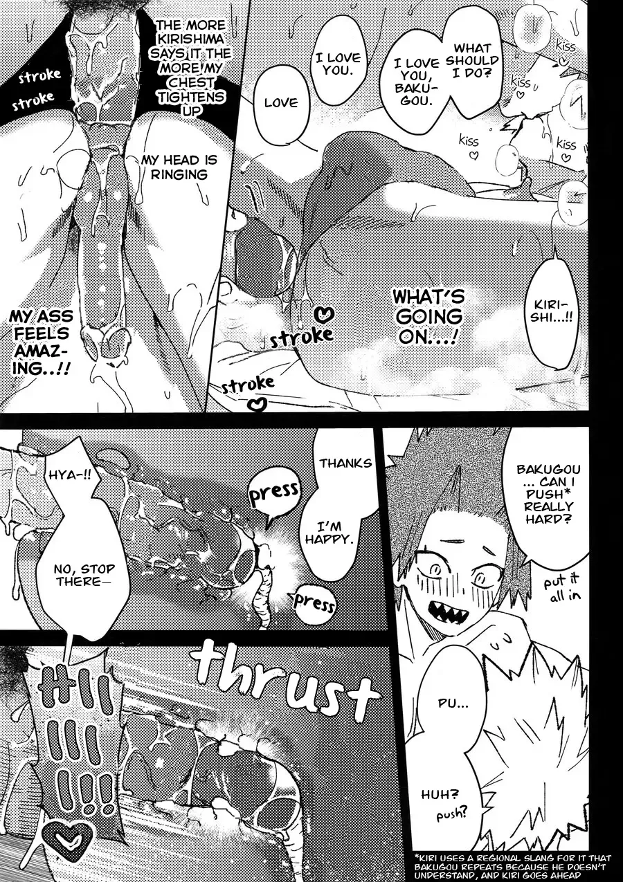 [Shoco] Yuujou Heni | Redefining Friendship (decensored) Fhentai - Page 28